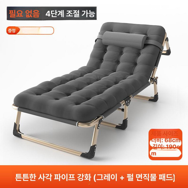 플라스틱 선배드 간이 침대 야외용 선베드 야외용, 1x1x1mm, 1개, 회색 M