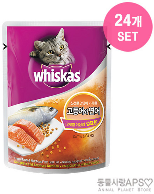 위스카스 파우치 고등어+연어(성묘용), 80g, 24개