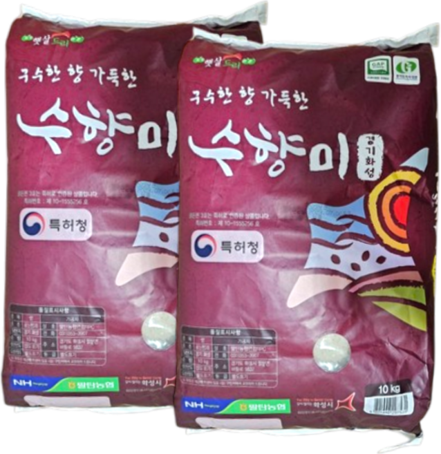 25년산 햅쌀 쌀가족 수향미 20kg(10kg+10kg) 쌀 골든퀸 3호 누룽지 향 (상등급), 상등급, 10kg, 2개