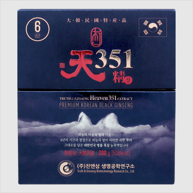 진앤삼 흑삼 농축액 천351정 골드 200g / 국내 최고의 흑삼 가공 전문 회사 프리미엄 명품 흑삼, 1개