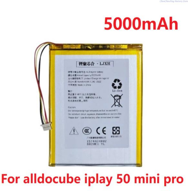alldocube iplay 50 mini pro용 ALLCCX 3.85V 5000mAh 배터리