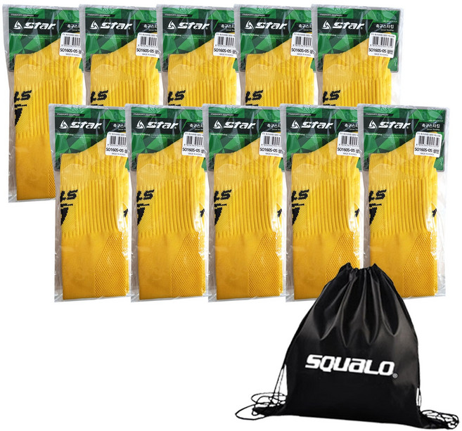 스타 축구 스타킹(성인) 축구 양말 SO160S/170S 발사이즈 26(25~27cm), YELLOW 10개입 + 스쿠알로 파우치
