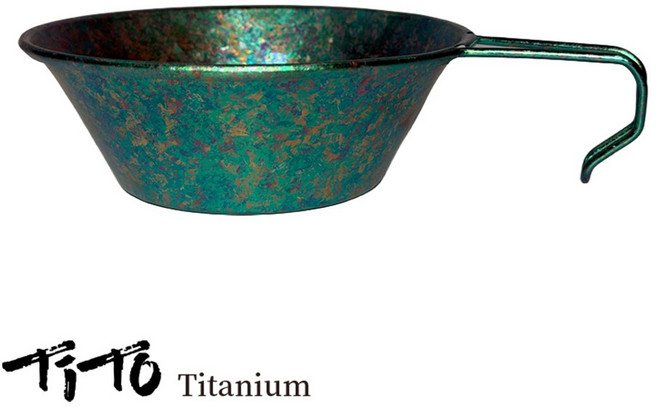 티토 티타늄 시에라 컵 300ml, 1개, 에메랄드