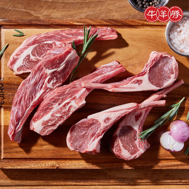 (당일발송)호주산 양갈비 숄더랙 1kg 2-3인용 소스 2종 무료 증정, 1개