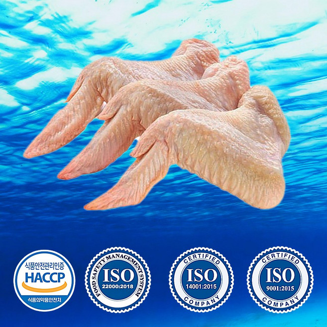 1등급 냉장 생 닭고기 통날개 동해 청정수 염지, 1개, 2kg