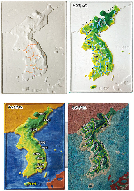 얼쑤 학습교재 한반도 입체모형지도(5개입)