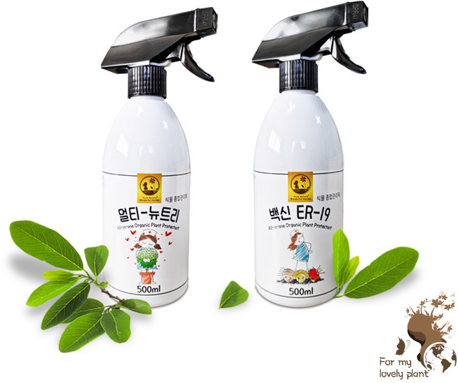 거목산업사 스프레이 종합 식물관리제 올인원 천연 식물추출성분, 멀티-뉴트리, 1개, 500ml