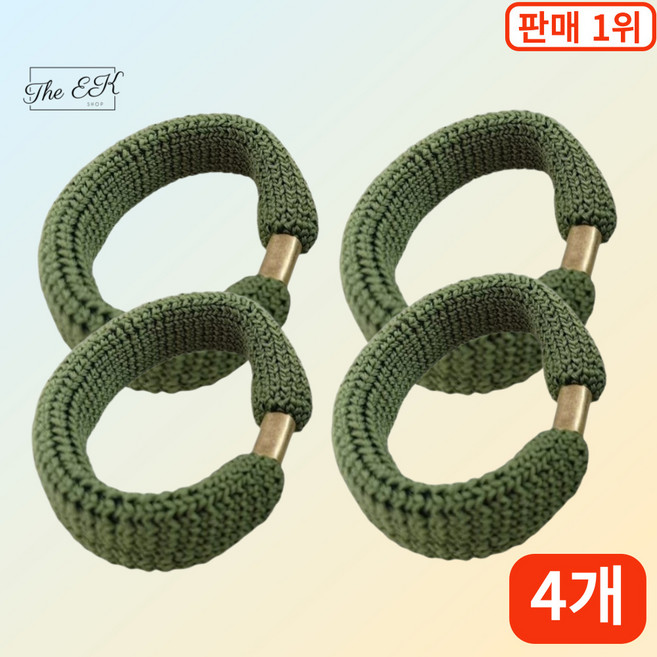 더이케이 군인 통 고무링 예비군 훈련소 필수품 신형 일체형 세트, GV29 그린