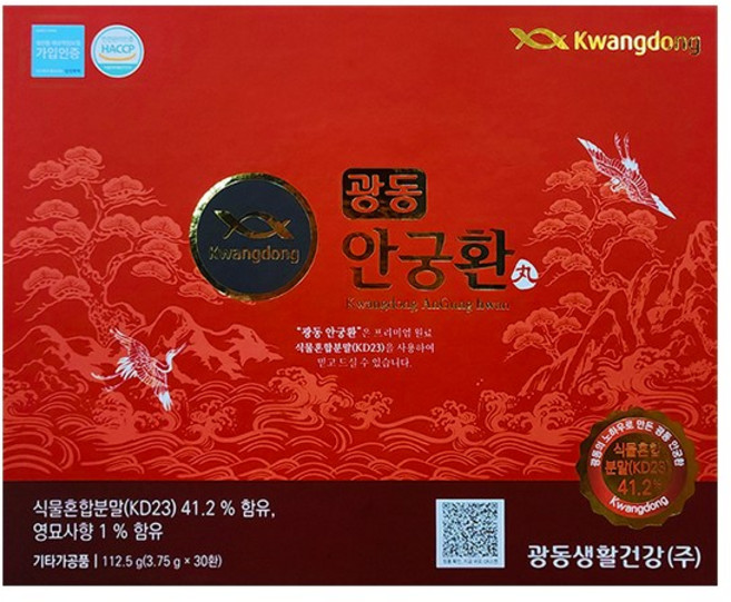 광동 안궁환 30환 면역력증진 피로회복 항산화 혈액순환개선 부모님 건강선물, 1박스, 30정