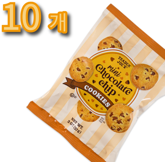 트레이더조 초코과자 미니 초코칩 쿠키 57g x10봉, 10개