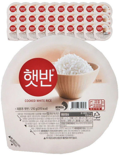 햇반 백미밥, 210g, 36개