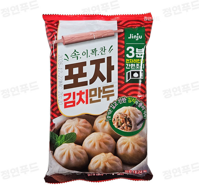 진주햄 포자김치만두 (냉동) (PC방 간식 야식 전자레인지 간편조리), 168g, 20개
