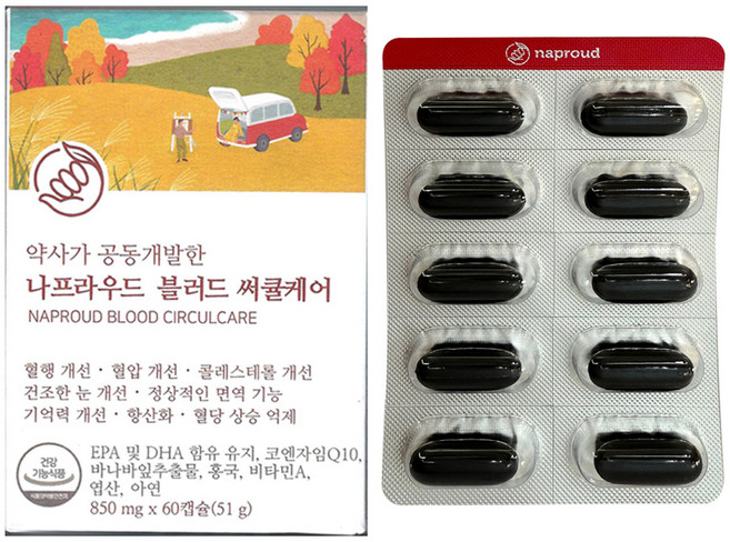 나프라우드 블러드 써큘케어 콜레스테롤 혈당 혈압 850mg x 60캡슐, 1개, 60정
