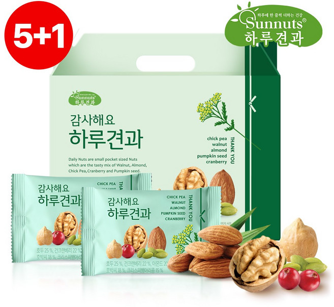 [5+1][하루견과]감사해요30입선물세트/원물간식/하루견과/간편식/견과선물세트, 1세트