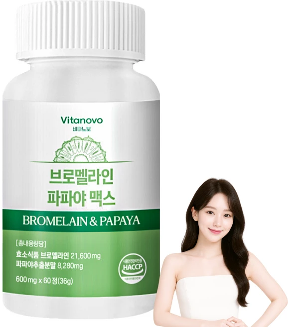 비타노보 브로멜라인 파파야 맥스 HACCP 인증, 1개, 60정 - 쿠팡