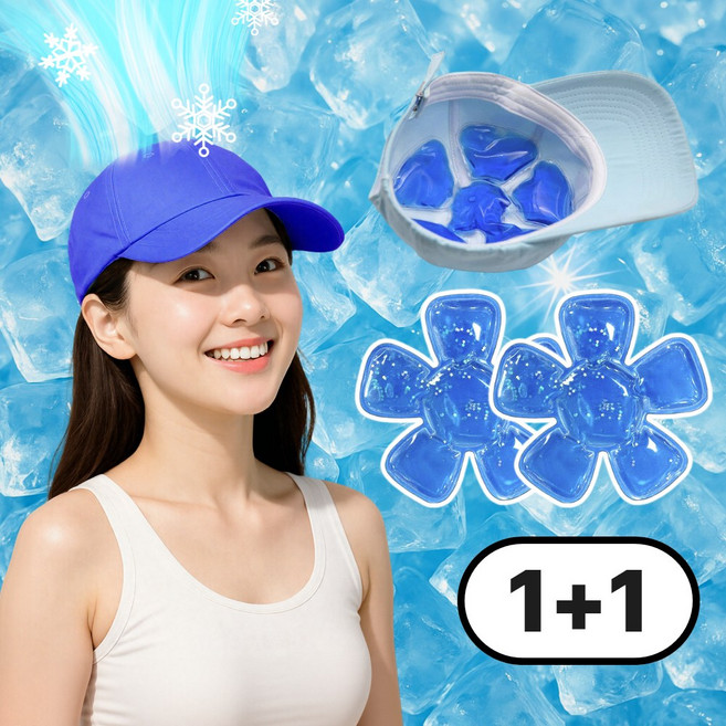 원샤인 헤드 쿨링 패드 모자 헬맷 아이스 팩, 2개