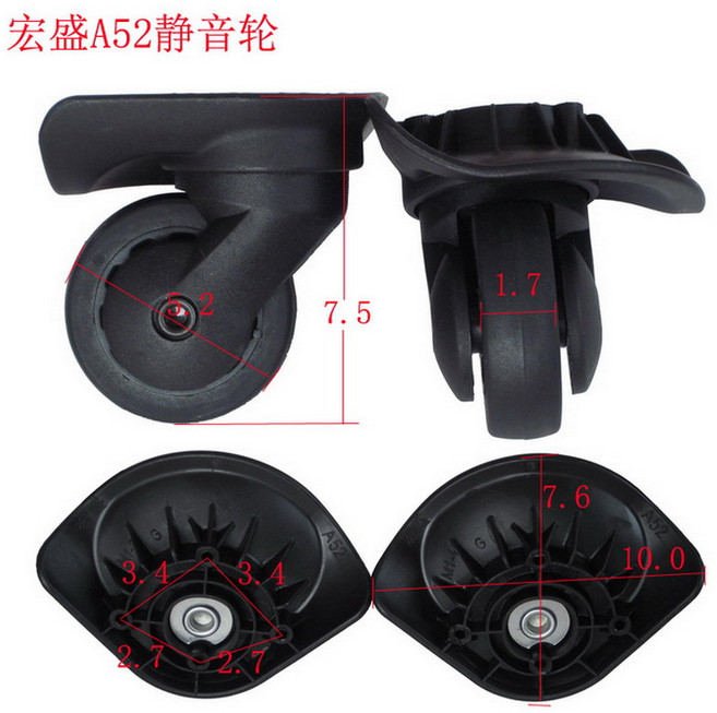 A52 고급형 A-102 캐리어 바퀴 교체 수리 부품용 아이놀부, 1세트, 블랙