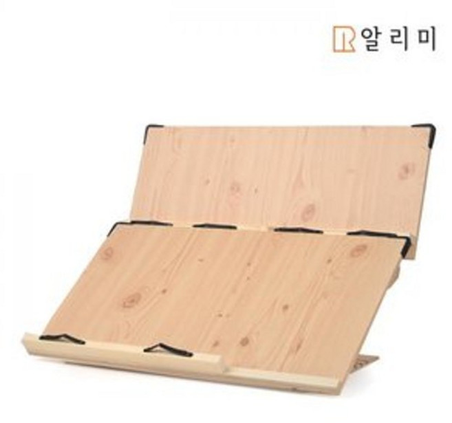 알리미 위너 2단 독서대 각도조절 필기용 책받침대, 원목