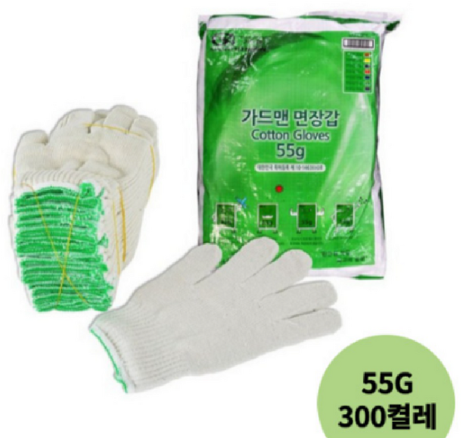 가드맨 면장갑 55g x 100p, 초록(손목띠), 300개