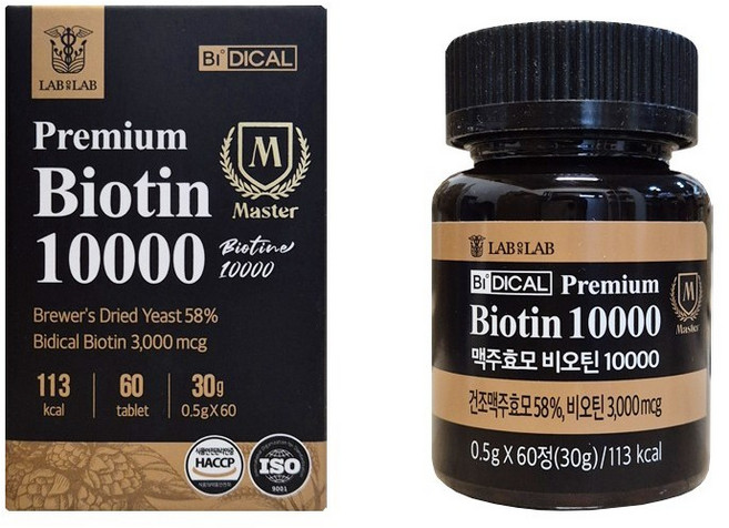 비디컬 맥주효모 비오틴 10000, 1개, 60정
