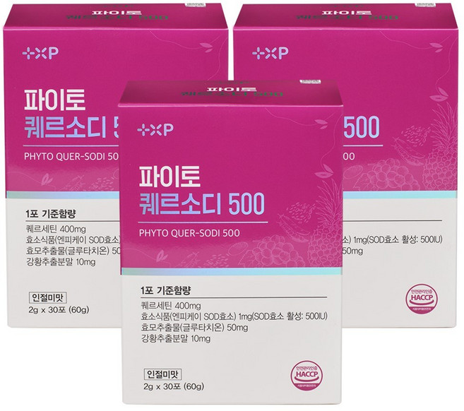 파이토 퀘르소디 500 퀘르세틴 브로멜라인 커큐민 환절기 비염 영양제, 3세트, 30회분