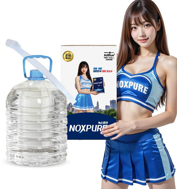 [녹스퓨어] 순도보증 요소수 1개 / 유럽규격 ISO22241 / 디젤차 최적화