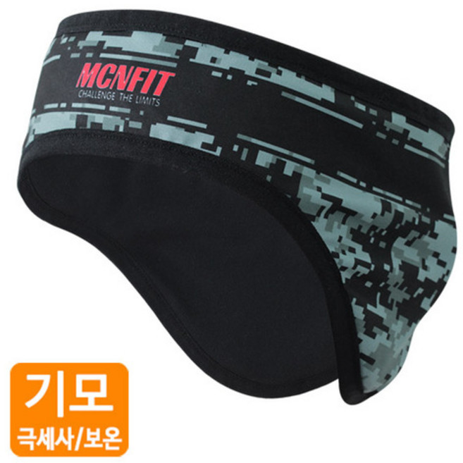 MCN 겨울 방한 자전거 귀마개 밴드 기모 귀돌이 헤드밴드, 1개