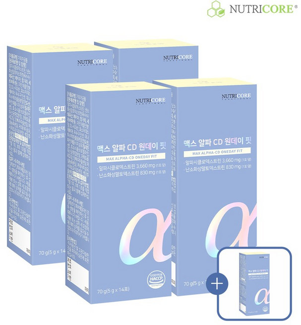 뉴트리코어 맥스 알파 CD 원데이 핏 x 4+1박스 총 70포