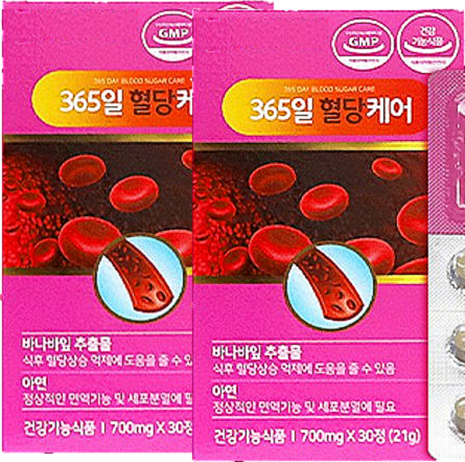 식후 혈당 케어 바나바잎 추출물 아연 코로솔산 건강기능식품, 2개, 60정