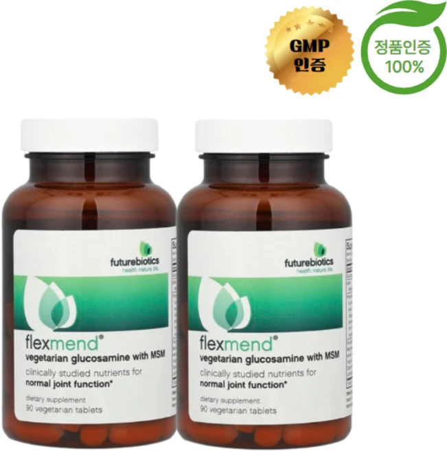 퓨처바이오틱스 2개X 글루코사민 콘드로이친 MSM 식물성 90정, 2개 - 쿠팡