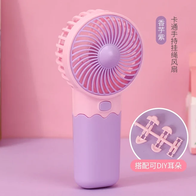 휴대용 소형 팬 배터리 여름 꽃 색 블록 미니 내부 없음, 01 purple, 1개