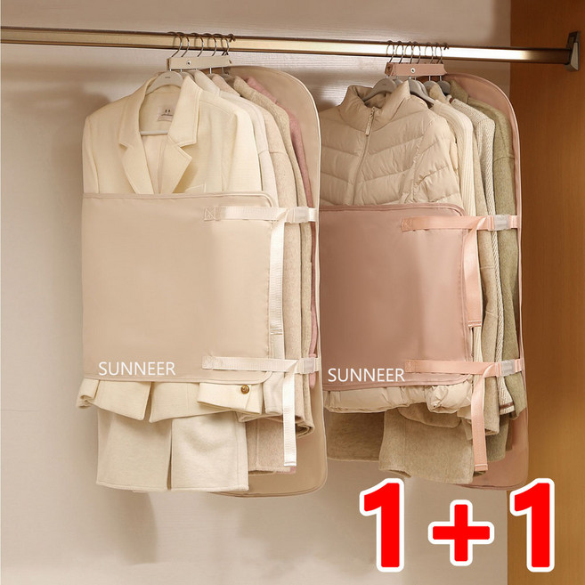 1+1 SUNNEER 옷걸이형 의류압축 수납백 압축벨트 의류커버 패딩 니트 정장 외투 옷장수납정리 공간절약/옷장 수납 50% 확장, 1세트, 2개입