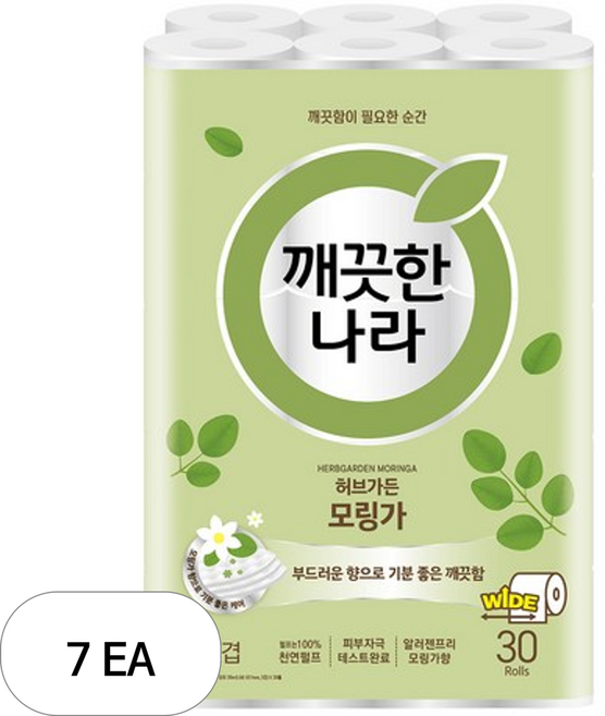 깨끗한나라 허브가든 모링가 3겹 천연펄프 화장지, 30m, 30개입, 7개