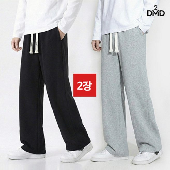 다몬딱 2장세트 블랙+그레이 트레이닝 바지 남성 남자 스트링
