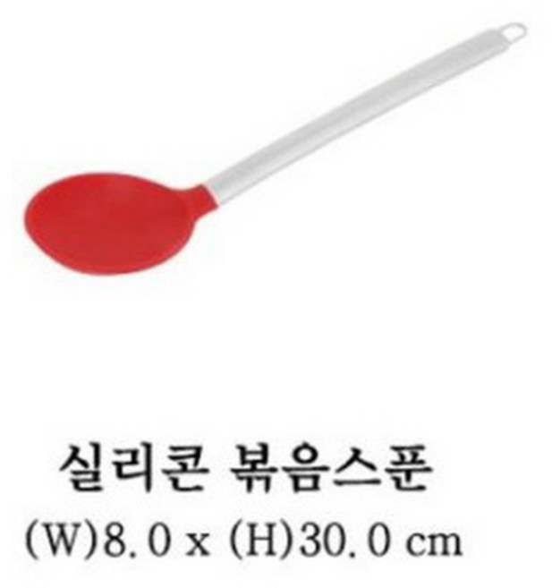 실리콘 스텐 손잡이 볶음스푼 8X30cm 스크래치 걱정없는 친환경 열탕소독 조리도구, 집게(소)-27CM, 1개