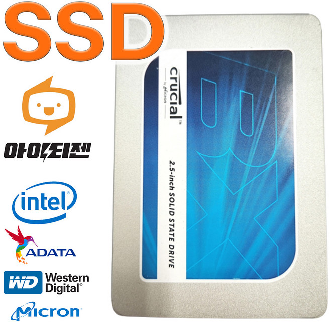 SSD 120GB 128GB 노트북 하드디스크 내장 2.5인치 SATA 랜덤