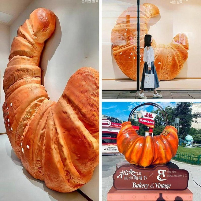 일상감각 빵 모양 조형물 대형 카페 크로와상 간판 인테, 소 품 조각 맞춤