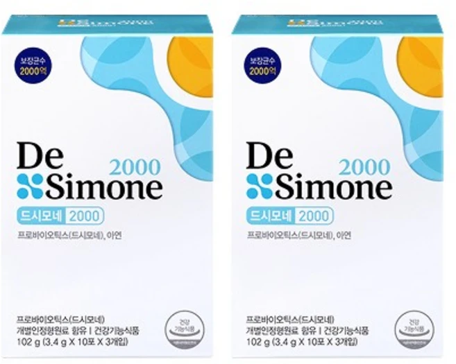 2000 2박스 - 쿠팡