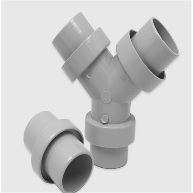 모두상회 씽크호스 Y자 연결 주방호스연결