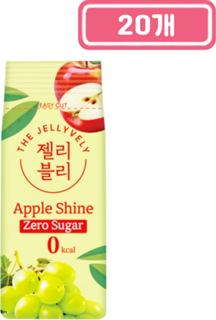 MDS 젤리블리 제로슈거 애플샤인 젤리, 20개, 60g