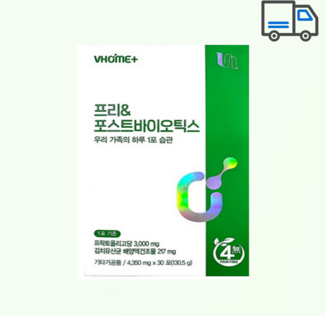 비타민하우스 프리&포스트 바이오틱스, 1개, 130.5g