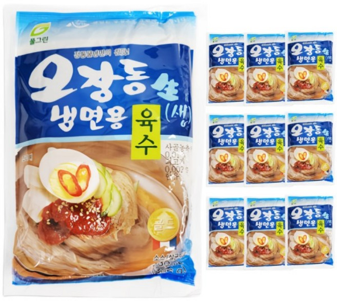 <중화국제>풀그린 오장동 냉면육수 물냉면 비빔냉면육수, 330ml, 10개