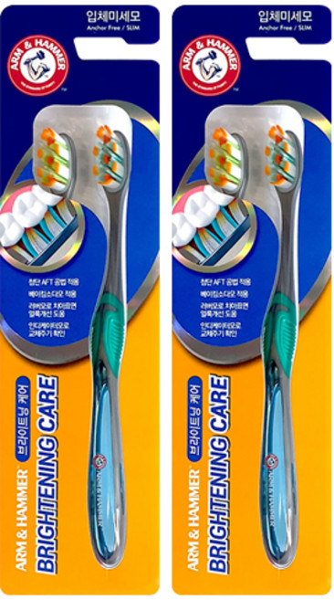 암앤해머 베이킹소다함유 입체미세모 칫솔 X2입 / 브라이트닝케어 / 칫솔교체주기확인, 2개입, 2개