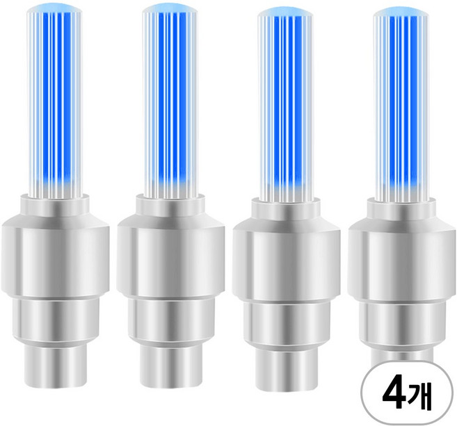 자전거 LED 휠라이트 A타입 자전거 라이트 후미등 후레쉬 싸이클 전조등, 블루, 4개