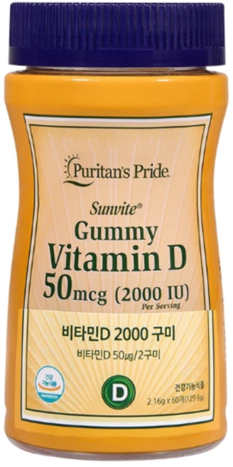 퓨리탄프라이드 비타민D 구미 60개 1개월분, 1개, 60정 - 쿠팡