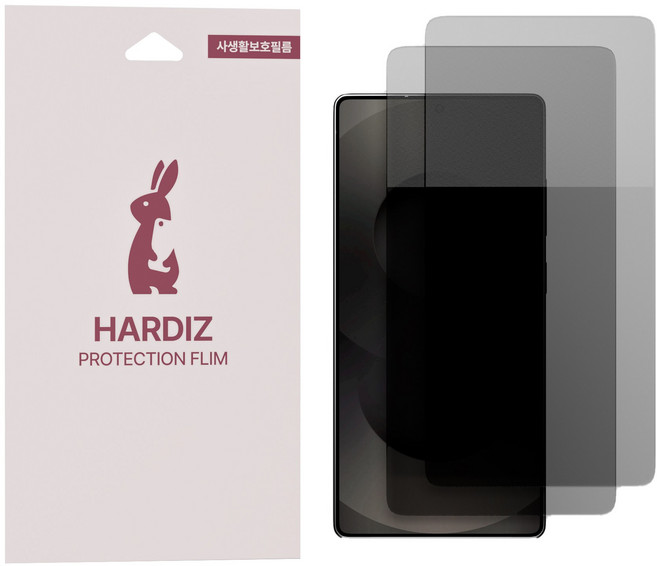 하디즈 사생활보호 액정 보호필름 2매 프라이버시 시선차단, 1세트