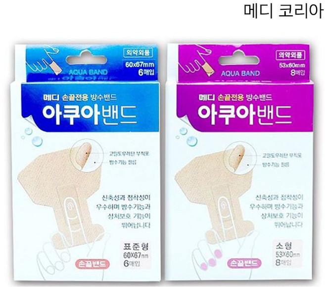 메디 아쿠아밴드 손끝전용밴드 소형 표준 방수밴드, 1개, 6개입, 손끝밴드