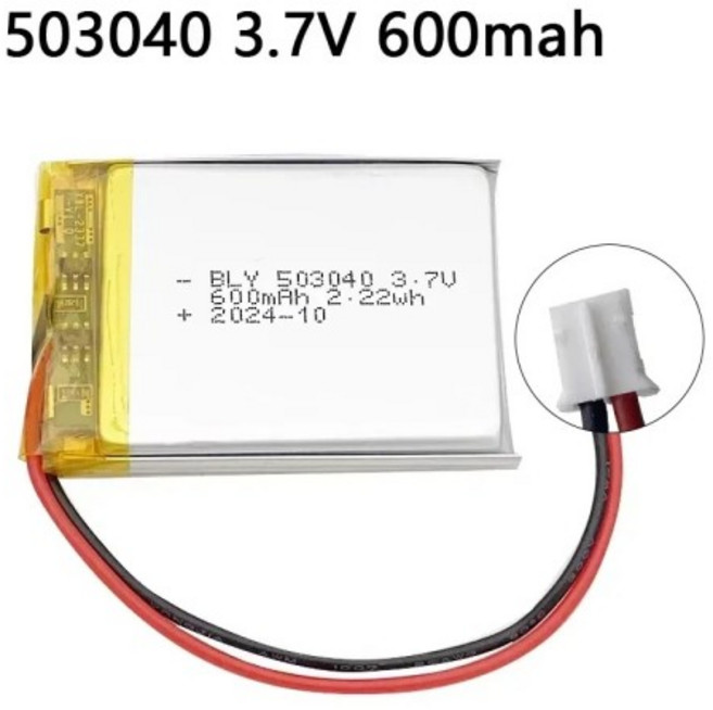 503040 GPS 네비게이터 블루투스 헤드셋 PS4 컨트롤러용 3.7V 600mAh 폴리머 리튬 충전지, 01 2 PCS, 01 2 PCS