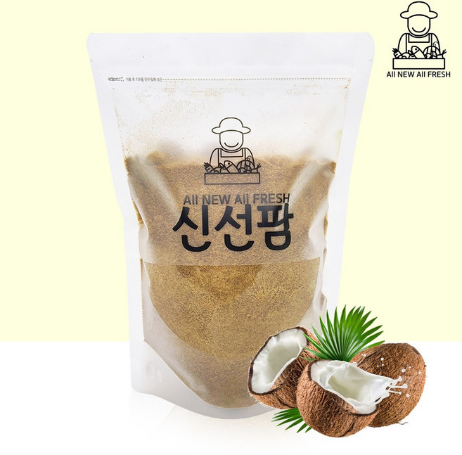 최상급 인도네시아산 코코넛슈가 1kg