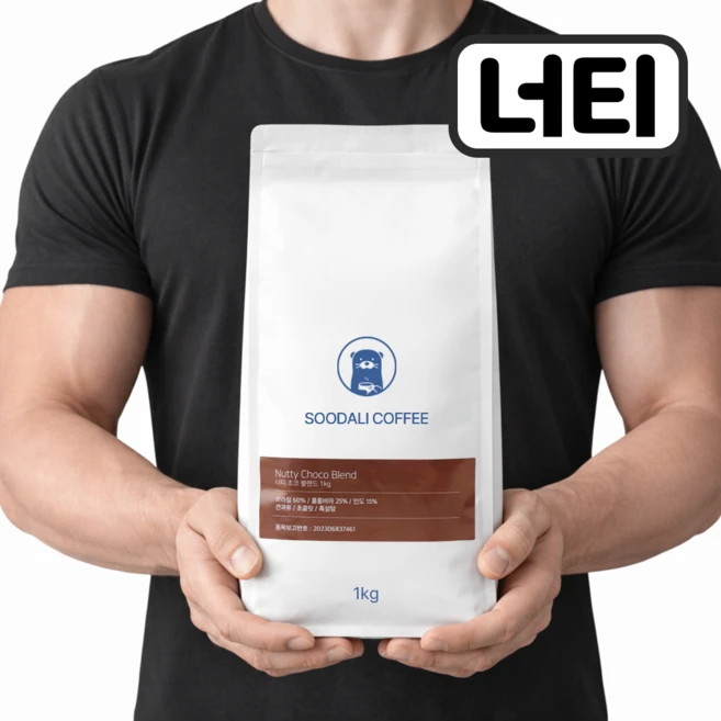 수달리커피 고소한 너티초코 블렌드 커피원두, 홀빈(분쇄안함), 1kg, 1개 - 쿠팡